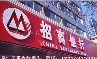 深圳廣告制作全攻略 招牌、廣告牌、大型戶外廣告的價(jià)格、廠家與設(shè)計(jì)要點(diǎn)