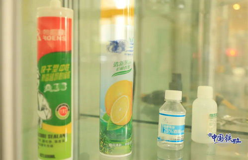 重要須知 含酒精產品無法攜帶進站乘車，請注意酒類零售規(guī)定